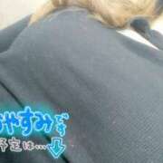 ヒメ日記 2025/05/18 09:01 投稿 アンナ 【福岡デリヘル】20代・30代★博多で評判のお店はココです！