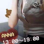 ヒメ日記 2025/06/07 07:20 投稿 アンナ 【福岡デリヘル】20代・30代★博多で評判のお店はココです！