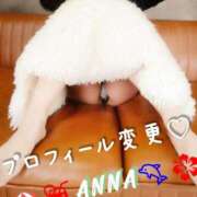 ヒメ日記 2025/08/10 10:00 投稿 アンナ 【福岡デリヘル】20代・30代★博多で評判のお店はココです！