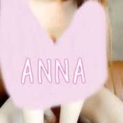 ヒメ日記 2025/09/23 15:35 投稿 アンナ 【福岡デリヘル】20代・30代★博多で評判のお店はココです！