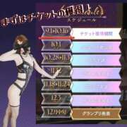 ヒメ日記 2025/10/05 15:13 投稿 アンナ 【福岡デリヘル】20代・30代★博多で評判のお店はココです！