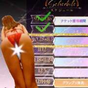 ヒメ日記 2025/10/20 07:58 投稿 アンナ 【福岡デリヘル】20代・30代★博多で評判のお店はココです！