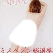 ヒメ日記 2025/10/27 08:34 投稿 アンナ 【福岡デリヘル】20代・30代★博多で評判のお店はココです！