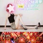 ヒメ日記 2025/11/23 21:44 投稿 アンナ 【福岡デリヘル】20代・30代★博多で評判のお店はココです！