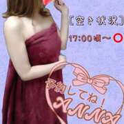 ヒメ日記 2026/03/03 07:08 投稿 アンナ 【福岡デリヘル】20代・30代★博多で評判のお店はココです！