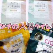 ヒメ日記 2026/05/09 10:14 投稿 アンナ 【福岡デリヘル】20代・30代★博多で評判のお店はココです！