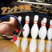 ヒメ日記 2026/05/27 19:21 投稿 アンナ 【福岡デリヘル】20代・30代★博多で評判のお店はココです！