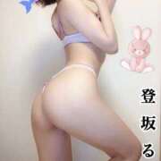 ヒメ日記 2025/04/12 09:28 投稿 登坂るん AROMAGE（アロマージュ）