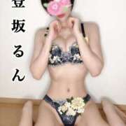 ヒメ日記 2025/04/19 15:10 投稿 登坂るん AROMAGE（アロマージュ）