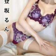 ヒメ日記 2025/04/23 10:01 投稿 登坂るん AROMAGE（アロマージュ）