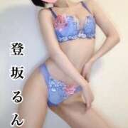 ヒメ日記 2025/04/23 13:20 投稿 登坂るん AROMAGE（アロマージュ）