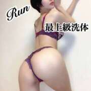 ヒメ日記 2025/04/25 21:50 投稿 登坂るん AROMAGE（アロマージュ）