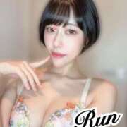 ヒメ日記 2025/05/01 02:00 投稿 登坂るん AROMAGE（アロマージュ）