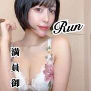 ヒメ日記 2025/05/01 23:10 投稿 登坂るん AROMAGE（アロマージュ）