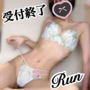 ヒメ日記 2025/05/11 01:01 投稿 登坂るん AROMAGE（アロマージュ）