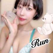 ヒメ日記 2025/05/20 12:30 投稿 登坂るん AROMAGE（アロマージュ）