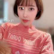 ヒメ日記 2025/05/23 12:01 投稿 登坂るん AROMAGE（アロマージュ）