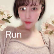 ヒメ日記 2025/07/24 20:01 投稿 登坂るん AROMAGE（アロマージュ）