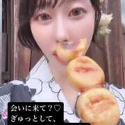 ヒメ日記 2025/07/26 15:40 投稿 登坂るん AROMAGE（アロマージュ）