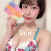 ヒメ日記 2025/08/13 11:50 投稿 登坂るん AROMAGE（アロマージュ）