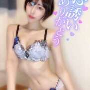 ヒメ日記 2025/09/09 15:50 投稿 登坂るん AROMAGE（アロマージュ）