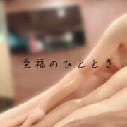 ヒメ日記 2025/09/10 18:20 投稿 登坂るん AROMAGE（アロマージュ）