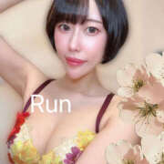 ヒメ日記 2025/09/23 19:01 投稿 登坂るん AROMAGE（アロマージュ）