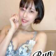 ヒメ日記 2025/10/26 18:51 投稿 登坂るん AROMAGE（アロマージュ）