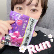 ヒメ日記 2025/11/04 05:30 投稿 登坂るん AROMAGE（アロマージュ）