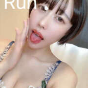 ヒメ日記 2025/11/06 16:01 投稿 登坂るん AROMAGE（アロマージュ）