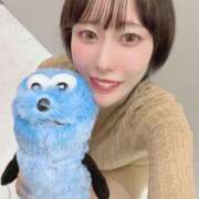 ヒメ日記 2025/11/08 18:50 投稿 登坂るん AROMAGE（アロマージュ）