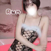 ヒメ日記 2025/11/17 12:50 投稿 登坂るん AROMAGE（アロマージュ）