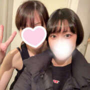 ヒメ日記 2025/11/20 22:50 投稿 登坂るん AROMAGE（アロマージュ）