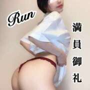 ヒメ日記 2025/11/21 23:40 投稿 登坂るん AROMAGE（アロマージュ）