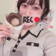 ヒメ日記 2025/11/23 16:01 投稿 登坂るん AROMAGE（アロマージュ）