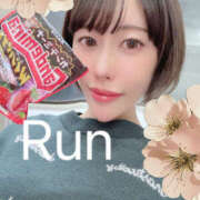 ヒメ日記 2025/11/29 14:20 投稿 登坂るん AROMAGE（アロマージュ）