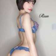 ヒメ日記 2025/12/06 09:20 投稿 登坂るん AROMAGE（アロマージュ）