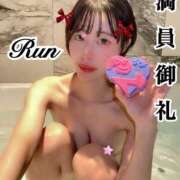 ヒメ日記 2025/12/07 00:31 投稿 登坂るん AROMAGE（アロマージュ）