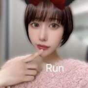 ヒメ日記 2025/12/08 14:50 投稿 登坂るん AROMAGE（アロマージュ）