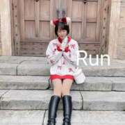 ヒメ日記 2025/12/20 12:11 投稿 登坂るん AROMAGE（アロマージュ）