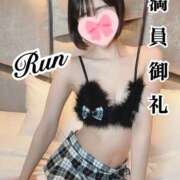 登坂るん 〖🈵完売🈵〗11月ぶりの仲良しのSさん💋 AROMAGE（アロマージュ）