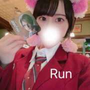 ヒメ日記 2026/02/27 09:30 投稿 登坂るん AROMAGE（アロマージュ）