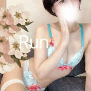 ヒメ日記 2026/03/26 16:00 投稿 登坂るん AROMAGE（アロマージュ）