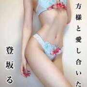 ヒメ日記 2026/03/28 12:40 投稿 登坂るん AROMAGE（アロマージュ）