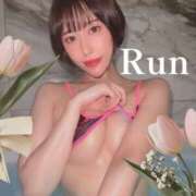 ヒメ日記 2026/09/26 15:20 投稿 登坂るん AROMAGE（アロマージュ）