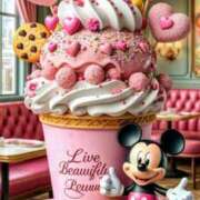 ヒメ日記 2025/11/30 22:10 投稿 なずな アイスキャンディーラブ