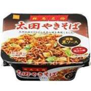 ヒメ日記 2025/08/10 13:50 投稿 みきの アイスキャンディーラブ