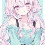 ヒメ日記 2026/02/13 22:33 投稿 みきの アイスキャンディーラブ