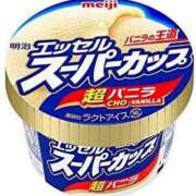 ヒメ日記 2025/07/26 18:35 投稿 つばめ アイスキャンディーラブ