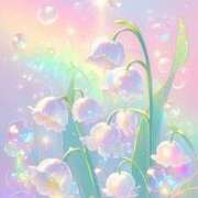 ヒメ日記 2025/12/11 13:10 投稿 ゆかり アイスキャンディーラブ